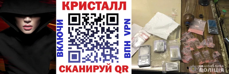 АМФ Розовый  Купить закладки  Емва 