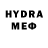 Мефедрон VHQ Vitasia Rimini