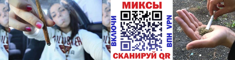 Купить где Емва БУТИРАТ бутандиол