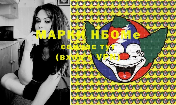 каннабис Алексин