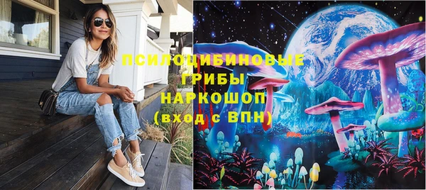 марки nbome Алзамай
