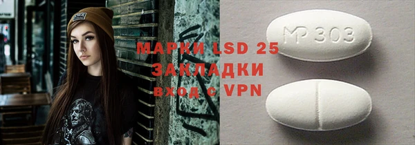 марки nbome Алзамай