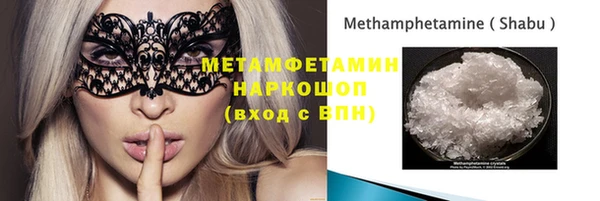 PSILOCYBIN Алексеевка