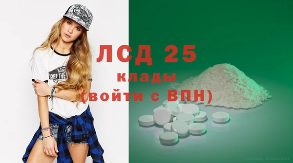 марки nbome Алзамай