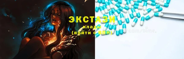 PSILOCYBIN Алексеевка
