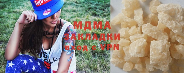 марки nbome Алзамай