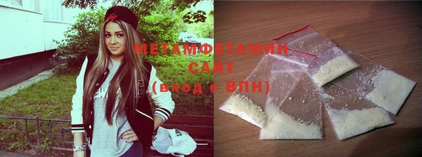 PSILOCYBIN Алексеевка