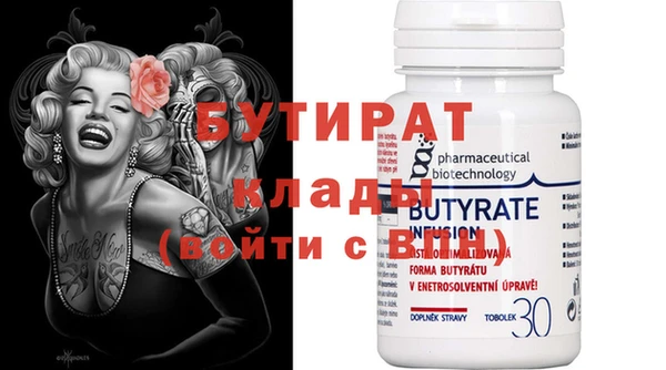 PSILOCYBIN Алексеевка