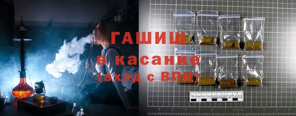 каннабис Алексин