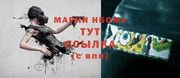 каннабис Алексин