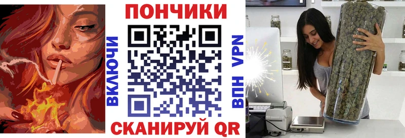 Купить  Емва  Каннабис Ganja 
